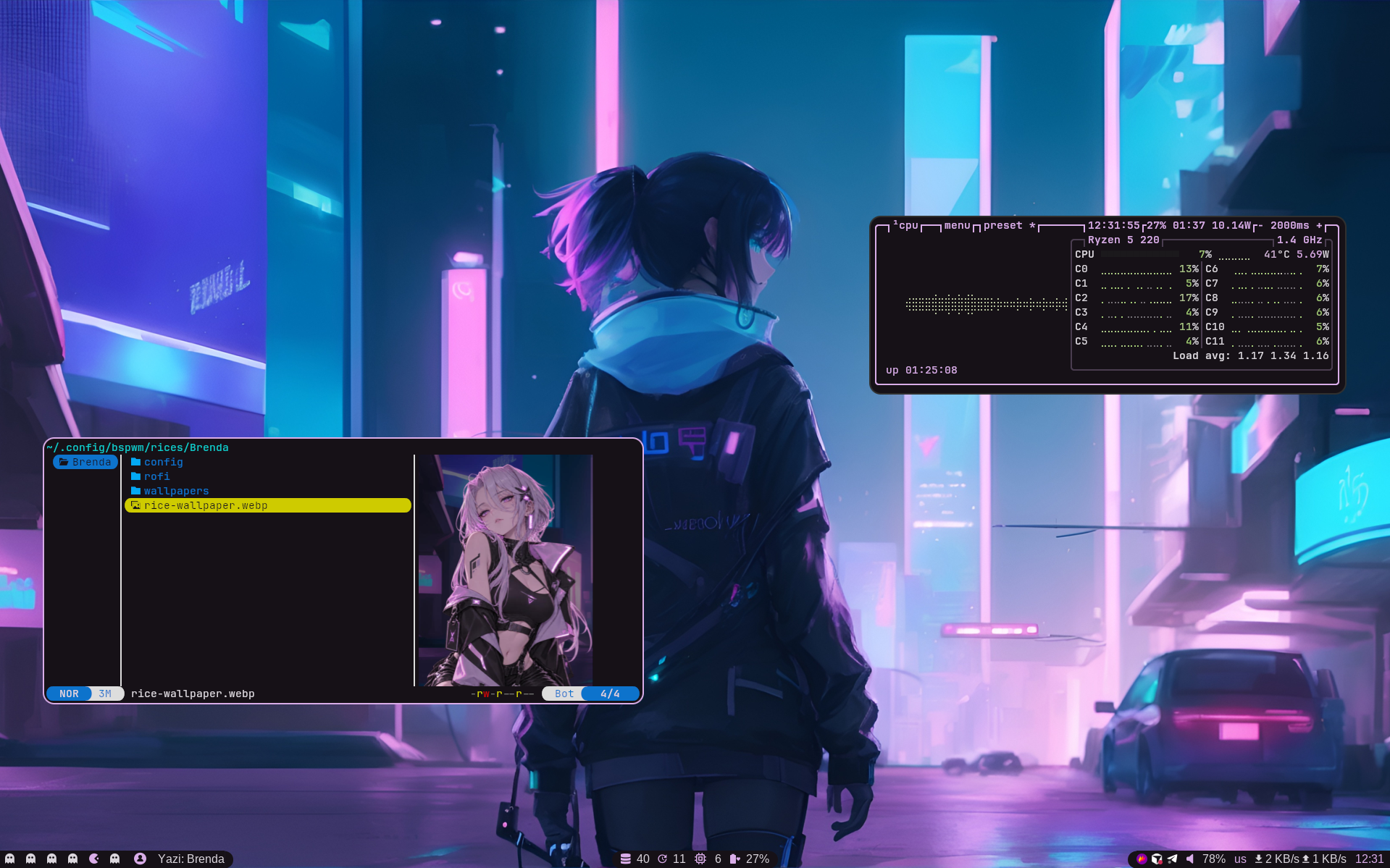 bspwm screenshot 1